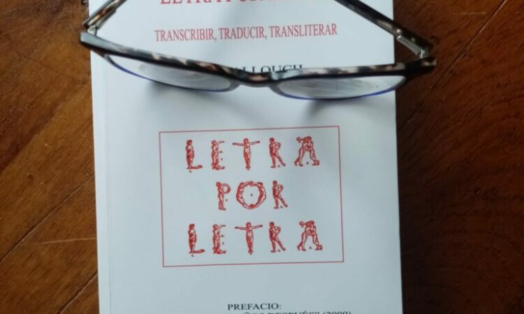 Homenaje a Jean Allouch. Notas desde las Nuevas observaciones del pasaje al acto. De Gustavo Castellano